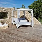 Magnifique De Luxe Au Coeur De La Garrigue 님